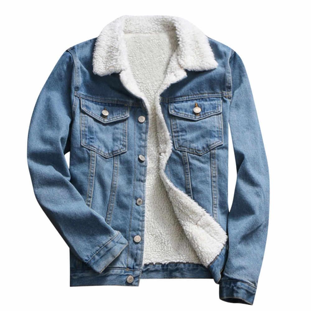 Jeans Jacket