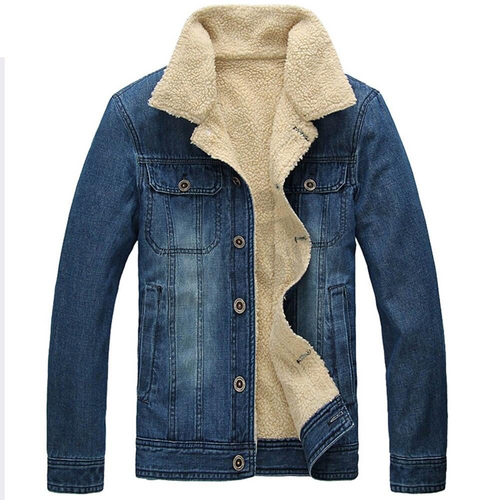 Jeans Jacket